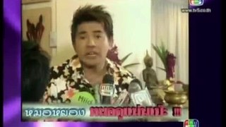 P31 អាថ៍កំបាំងនៃបេះដូង thai movie speak khmer | Thai Movie Dubbed in Khme | art kom bang besdong