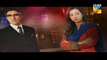 Ishq e Benaam Episode 102 Promo Hum TV Drama 28 March 2016