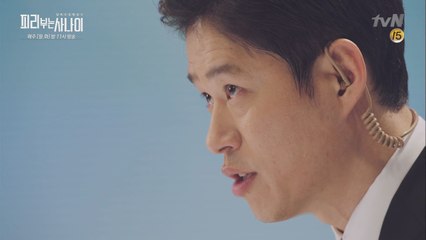 신하균의 협상 코칭을 따르지 않는 유준상 ′방송국 테러 라이브′