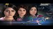 Kaanch Kay Rishtay Episode 120 on Ptv Home Promo