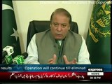 Prime Minister Mian Nawaz Sharif Address to Nation - 28th March 2016