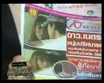 P33 អាថ៍កំបាំងនៃបេះដូង thai movie speak khmer | Thai Movie Dubbed in Khme | art kom bang besdong