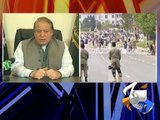 PM Nawaz Sharif addresses  to the nation -28 March 2016