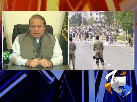 PM Nawaz Sharif addresses to the nation -28 March 2016