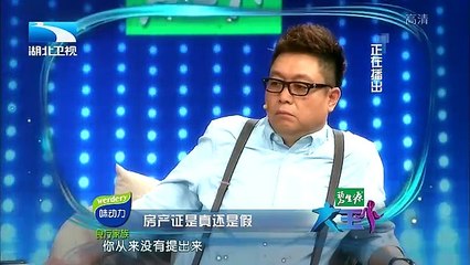 20160328 大王小王