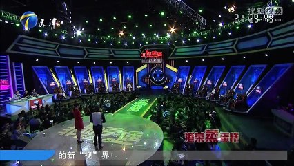 20160328 非你莫属 非你莫属20160328 海归高才女来求职