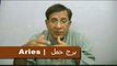 Weekly Urdu Astrology from 28th March to 3rd April 2016-P1