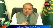 PM Nawaz Sharif addresses the nation