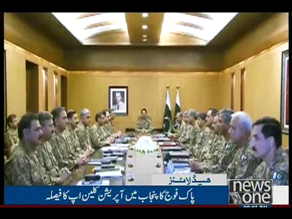 NewsONE Headlines 9 PM, 28-March-2016