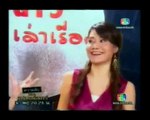 P34 អាថ៍កំបាំងនៃបេះដូង thai movie speak khmer | Thai Movie Dubbed in Khme | art kom bang besdong