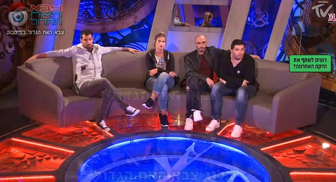 ברק מקלל את שי חי בזמן שמשודר סרטון שאסתי-לי בחרה לקסניה! - צבא האח הגדול