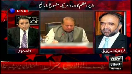 Punjab govt should have launched offensive against terrorists, says Kaira