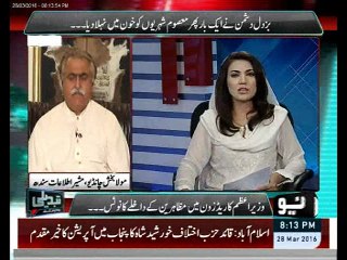 PPP Leader Mola Buxh Chandio Blasted on Punjab Govt
