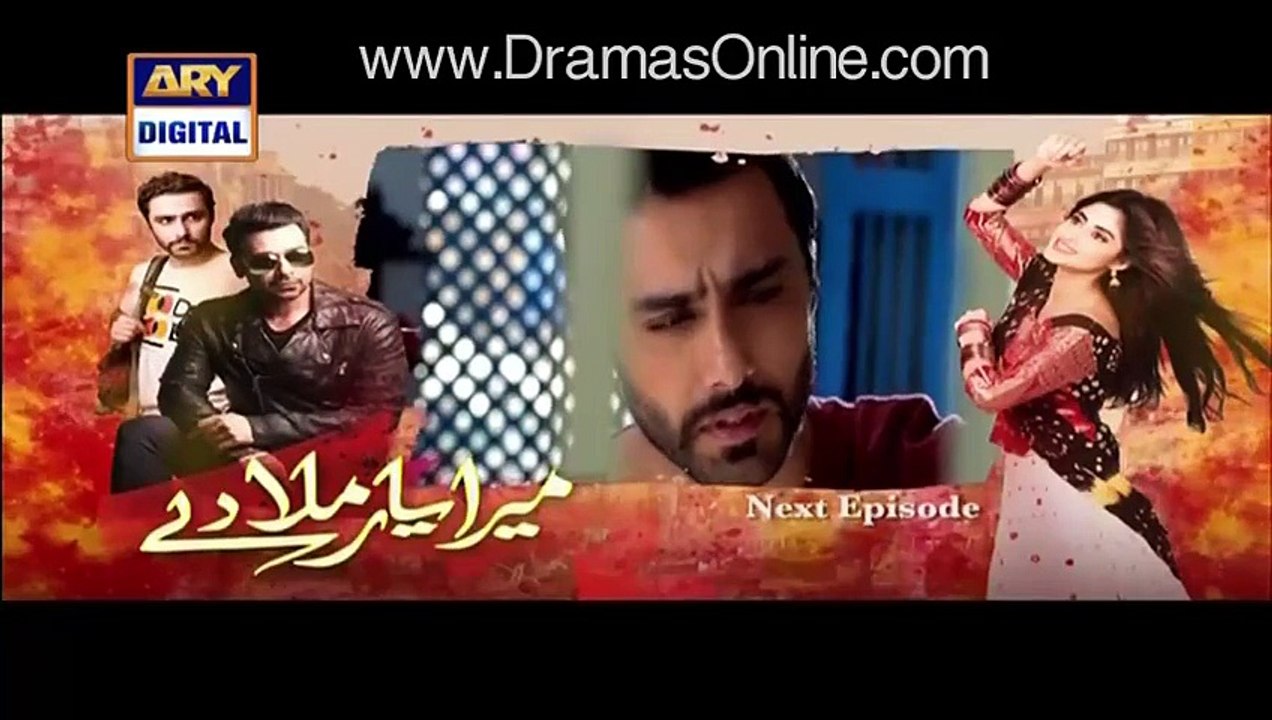 Mera Yaar Miladay Episode 9 Promo ARY Digital Drama 28 March 2016 -