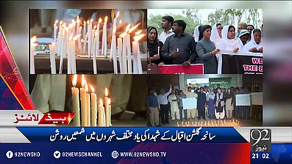 Headlines 09:00PM 28-03-2016 - 92NewsHD