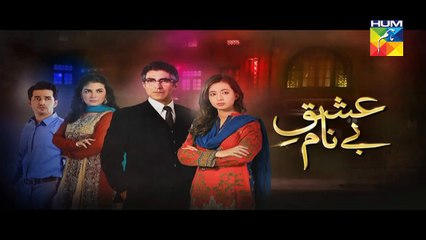 Ishq e Benaam Episode 102 Promo Hum TV Drama 28 March 2016 - Dalimotion