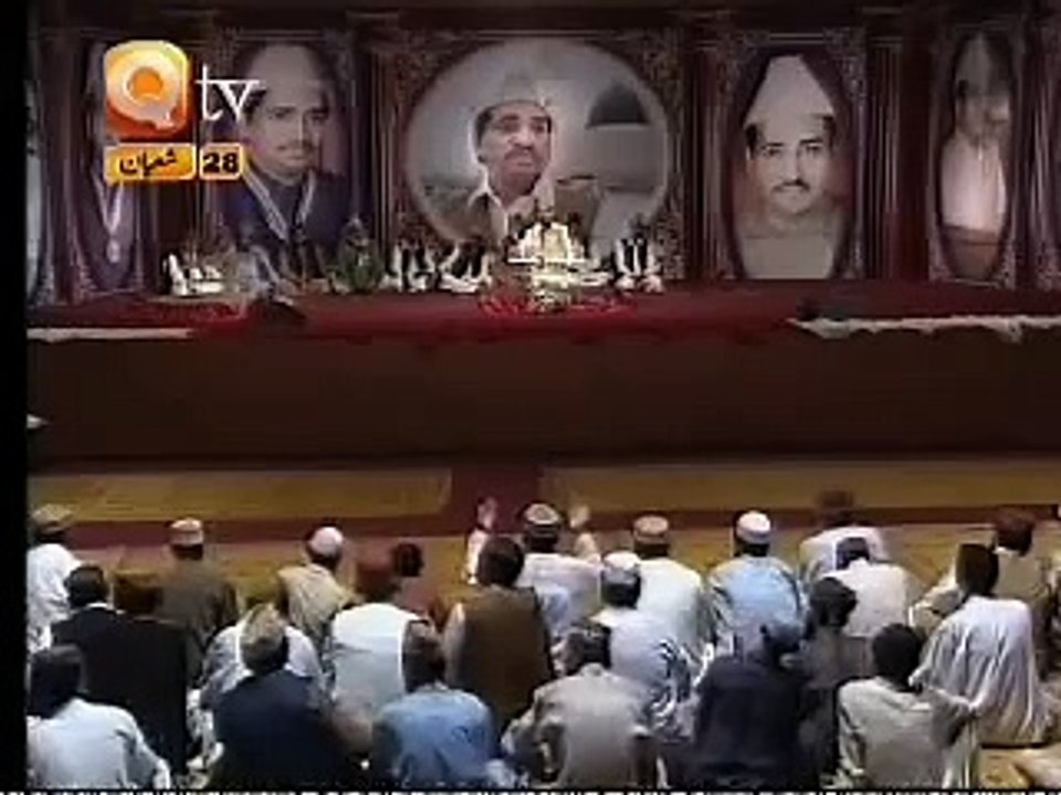 NAAT BY HASSAN BIN KHURSHEED