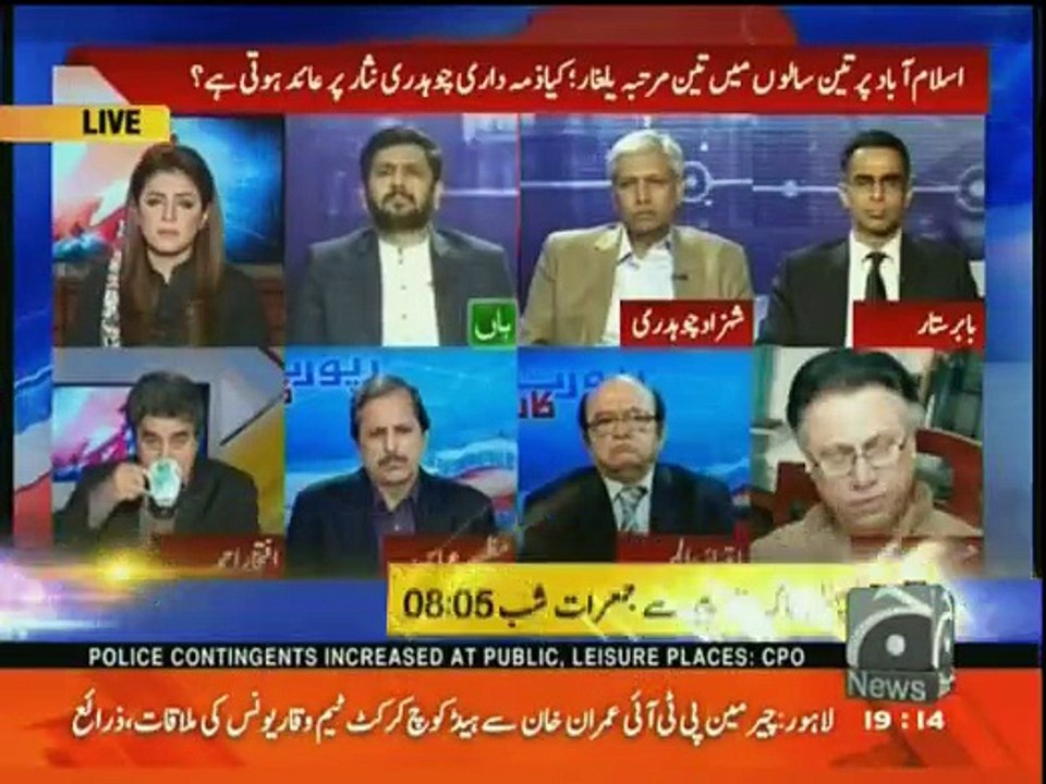 Hassan Nisar's Brilliant Analysis on Yesterday's Incidents