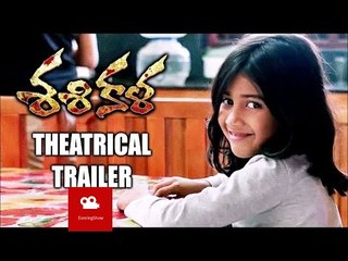 Sasikala Theatrical Trailer  - EveningShow.in