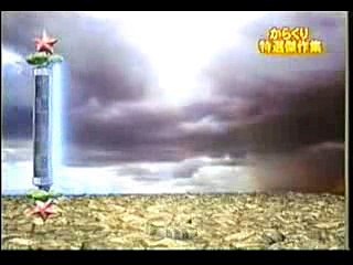 The Kung fu Baby   Comvdosakung, Babies, Flv, Httpdpvdo, Wow