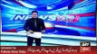 ARY News Headlines 28 March 2016, Search at Faisalabad Bus Stand