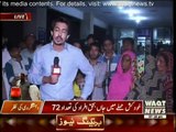 Waqt Special - 28th March 2016