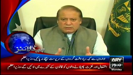 Headlines 2200 - 28th March 2016