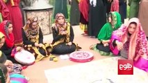 Balkh Girls Celebrate Samanak Festival/دختران دانش‌آموز در بلخ جشن سمنک برگذار کردند