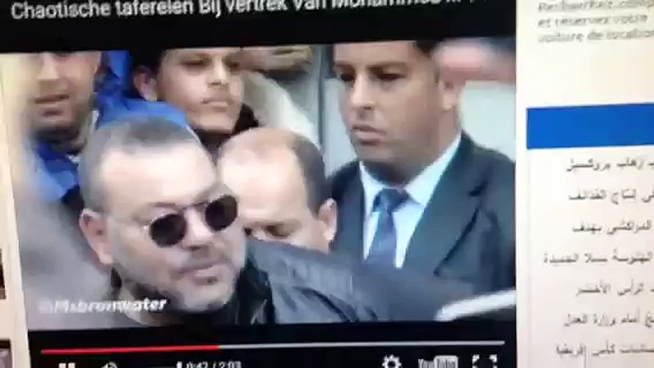 ‫الملك محمد السادس وسط زحمة مع معجبين مغاربة هولندا- mohamed 6 avec plein de marocain  amsterdam‬