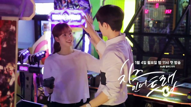 Cheese in the Trap BTS - Park Hae Jin-Seo Kang Joon, Two guys dying from Kim Go Euns cuteness!