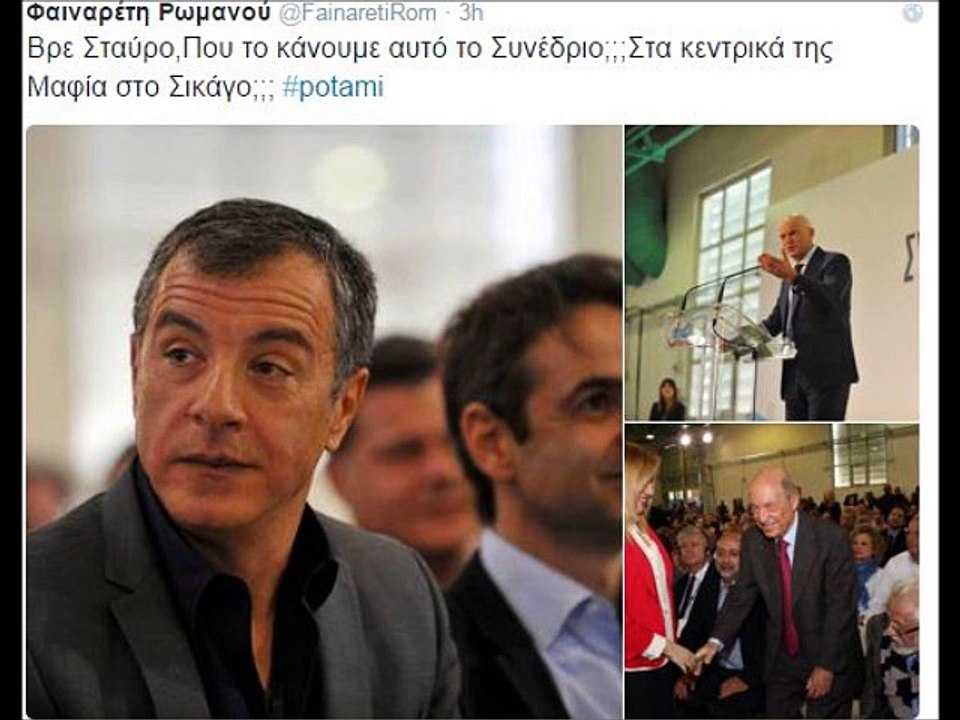 O Mενέλαος Γκίβαλος μιλά για την συζήτηση που θα διεξαχθεί την Τρίτη 29-3-2016 στη βουλή για τη δικαιοσύνη κ τη διαπλοκή
