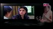 Dil Haari Episode 3 on ARY Zindagi 28th March 2016 Part 1