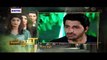 Khoat Episode 3 on Ary Digital 28th March 2016 Part 1