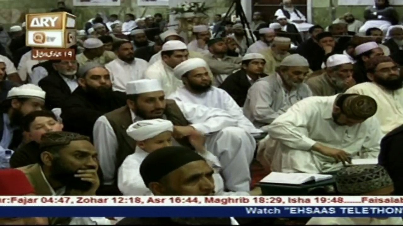 Dr.Tahir-ul-Qadri (Haqaiq o Aaab) - 28th March 2016