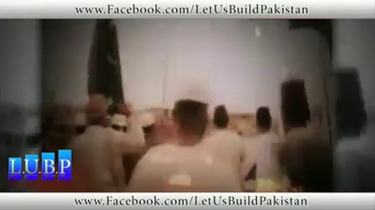 Mera mulk