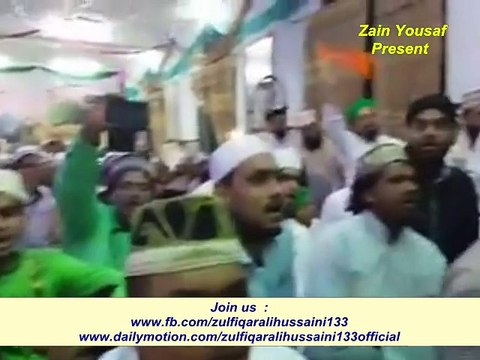 Manqabat ( Man Kun To Mola ) By Zulfiqar Ali Hussaini 25 March 2016 At Mauritius
