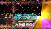 [노래방 / 반키올림] 서울의 밤 (Disco Ver.) - 한혜진 (서울의 밤 (Disco Ver.) / KARAOKE / MR / KEY  1 / No.KY80229)
