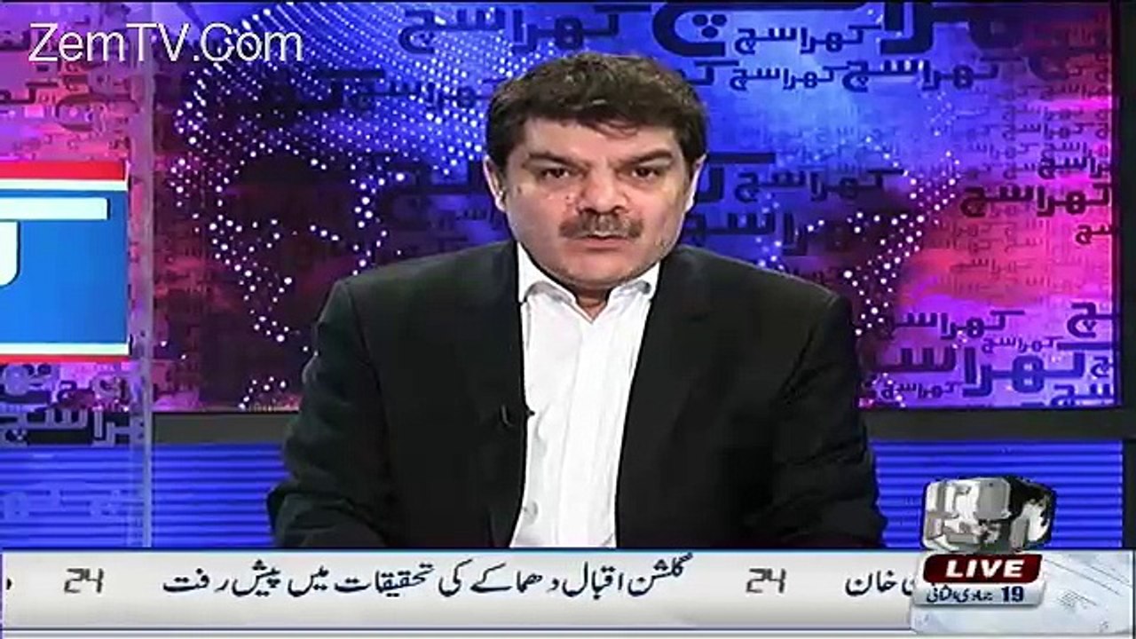 Khara Sach with Mubashir Lucman – 28th March 2016