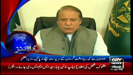 Headlines 2300 - 28th March 2016