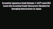 [Download PDF] Essential Japanese Kanji Volume 1: (JLPT Level N5) Learn the Essential Kanji