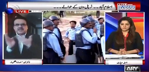 Your Ministers can't speak English thatswhy we couldn't condemn Lahore Blast officially - US Media and diplomats told Sh