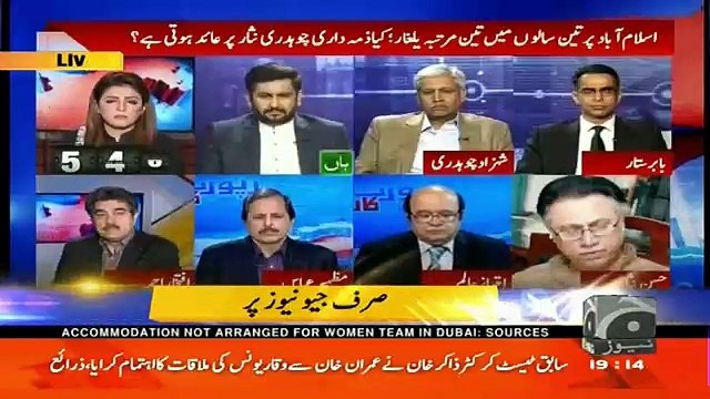 Bara Bhai Kehta Ha Me Khon K Ansu Ro Raha Hun Chota Kehta Ha Ke Me Khon Ka Akhri Katra Baha Dunga-Hassan Nisar