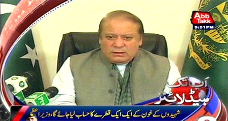 AbbTakk Headlines - 9 PM - 28 March 2016