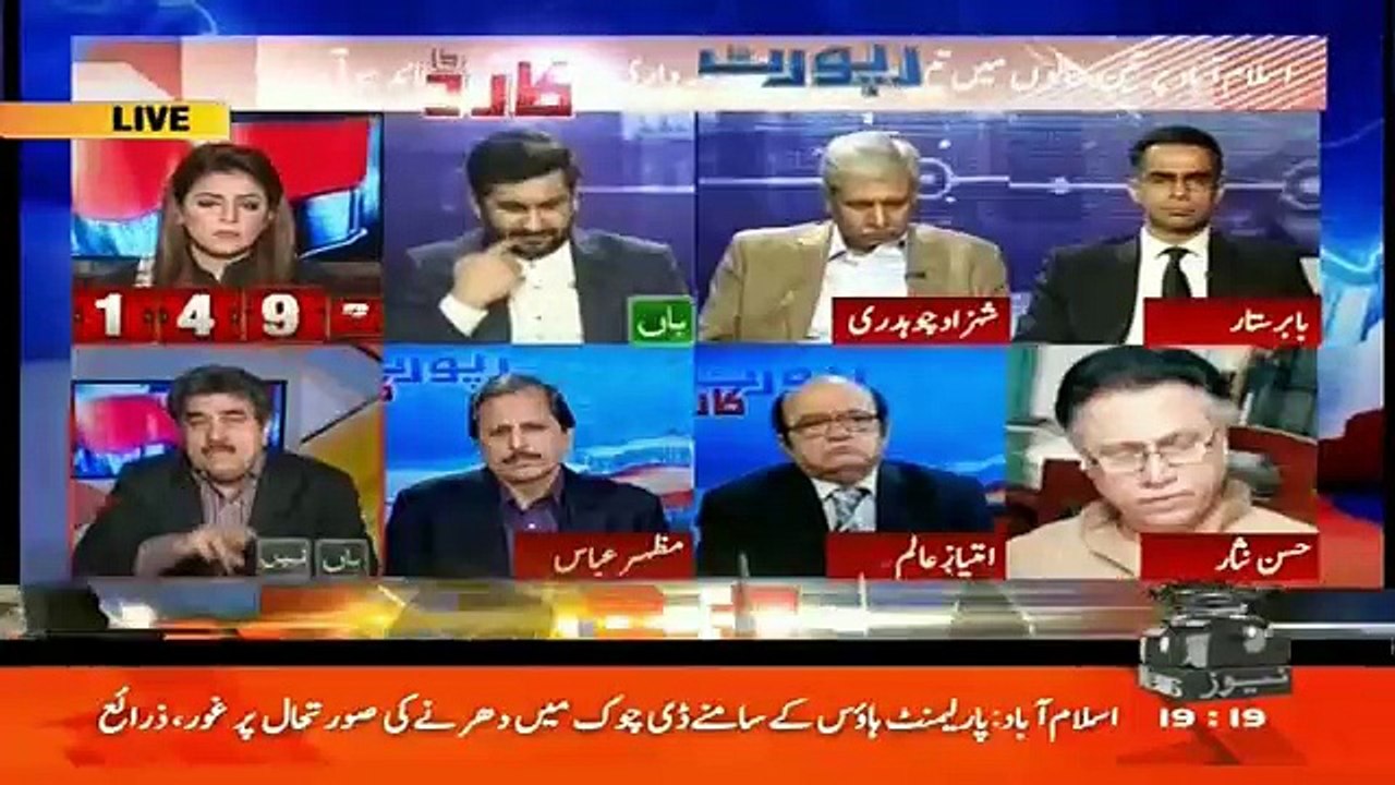 Riyasat Isb Ke Mamle Me Bilkul Khatam Ho Chuki Hai Inclusing Nawaz Sharif.. Iftikhar Ahmed