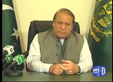 PM addresses nation, vows to root-out terrorism at all cost
