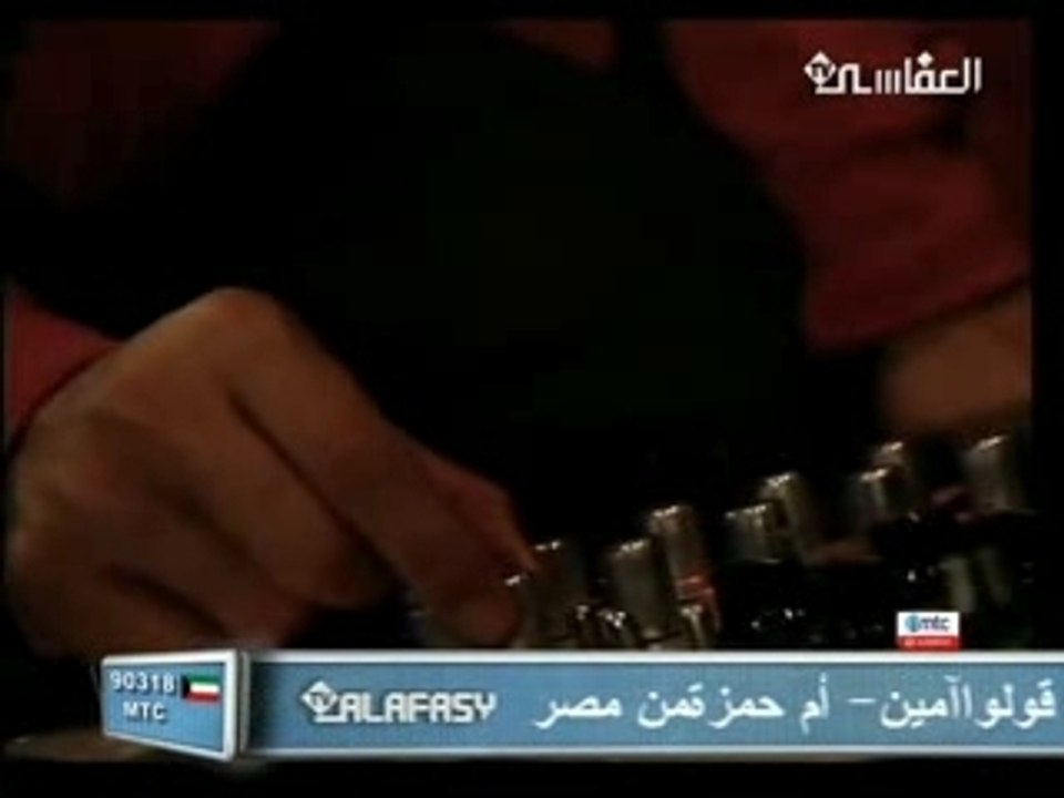 سورة الملك