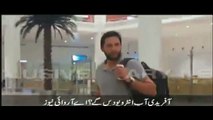Shahid Afridi Exclusive Talk At Dubai Airport  After Lost T20 World Cup 2016