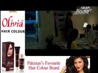 Unsuni Episode 25 on Ptv Home