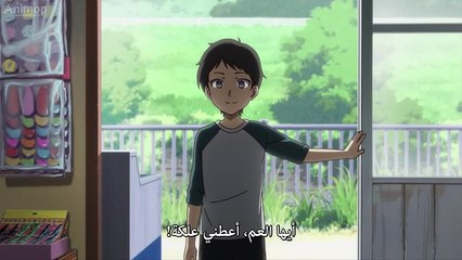 shahiid-anime.com] DK - 011 [SD][480p]