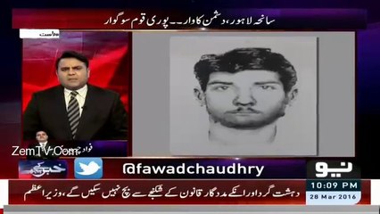 Pata nahi Prime Minister kya message dena chahtay thay_ Fawad Chaudhry